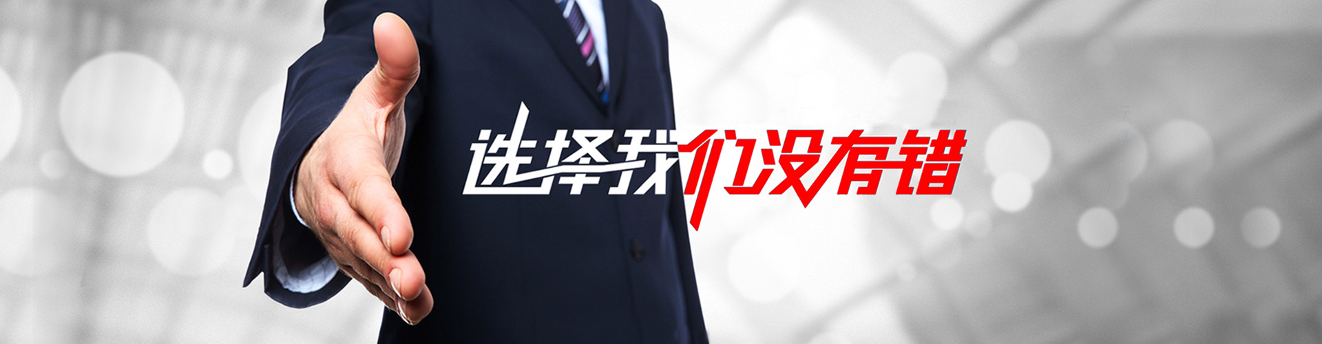 盐城2